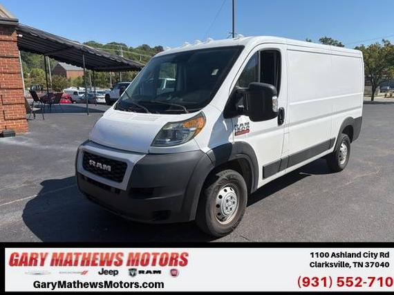 RAM PROMASTER 1500 2022 3C6LRVAG2NE121176 image